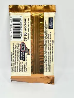 MTG URZA'S SAGA Sealed Booster Pack from Box - Magic - Urza's Block English - Image 2