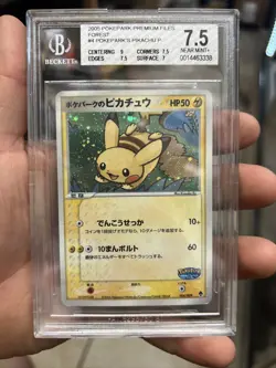 BGS 7.5 PokePark's Pikachu Pokemon 004/009 Holo Promo 2005 Japanese Rare Card - Image 1