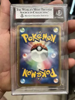 BGS 7.5 PokePark's Pikachu Pokemon 004/009 Holo Promo 2005 Japanese Rare Card - Image 2