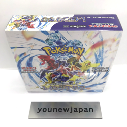 Pokemon Card sv3a Booster Scarlet & Violet Raging Surf Japanese Box with shrink 4521329391397 - Image 2