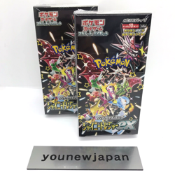 Pokemon Card Shiny Treasure ex Sealed Box sv4a High Class pack 2 Boxes w/shrink - Image 1