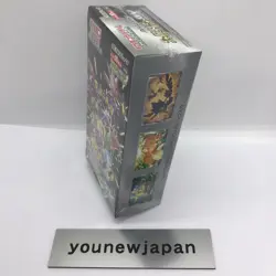 Pokemon Card Shiny Treasure ex Sealed Box sv4a High Class pack 2 Boxes w/shrink - Image 4