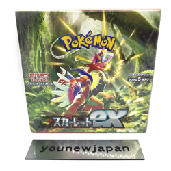 Pokemon card Scarlet & Violet Scarlet ex Booster sv1S Sealed Japanese - Image 1
