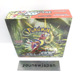 Pokemon card Scarlet & Violet Scarlet ex Booster sv1S Sealed Japanese - Image 2