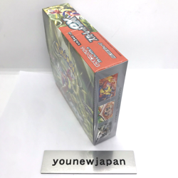 Pokemon card Scarlet & Violet Scarlet ex Booster sv1S Sealed Japanese - Image 3