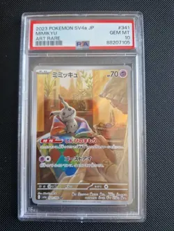 PSA 10 2023 Mimikyu Art Rare GEM Mint SV4a Full Japanese Pokemon Card 341/190 - Image 1