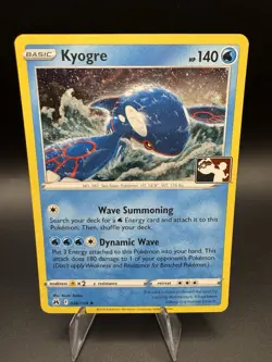 Kyogre Holo Pokemon Prize Pack Series 4 Promo Pokemon Card NM/LP Play Stamp - Image 1
