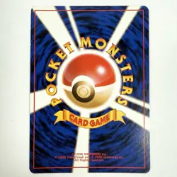 Pokemon TCG Team Rocket Dark Golbat Holo Japanese 042 LP - Image 2