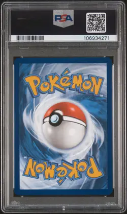 2025 POKEMON PRE EN-PRISMATIC EVOLUTIONS MASTER BALL REVERSE HOLO UMBREON PSA 10 - Image 2