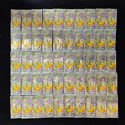 2025 Pokemon TCG CHN 151C Collect Slim Booster Box Sealed Pack Lot*50 m63 #1 - Image 1