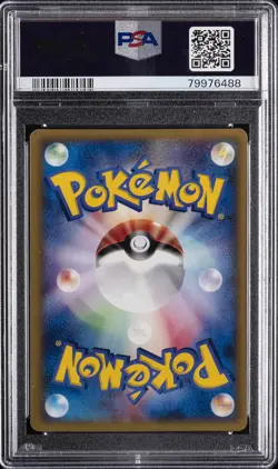 2006 POKEMON JPN PROMO MCDONALD'S #124 WOBBUFFET PSA 10 - Image 2