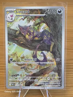 Pokemon TCG Black Bolt White Flare IR Illustration Rares - Image 2