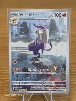 Pokemon TCG Black Bolt White Flare IR Illustration Rares - Image 3