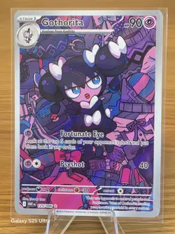 Pokemon TCG Black Bolt White Flare IR Illustration Rares - Image 4