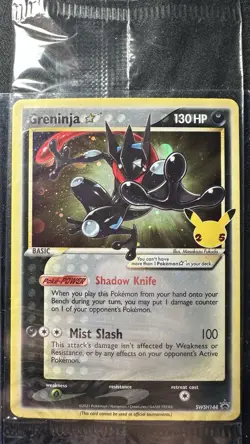 Pokemon Greninja SWSH144 Celebrations Gold Star Promo 25th Anniversary SEALED - Image 2