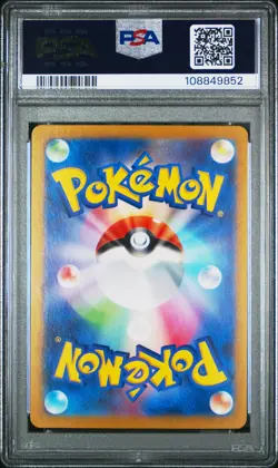 2024 POKEMON JAPANESE SV-P PROMO GENERATIONS SPECIAL BATTLE #192 MEOWTH PSA 10 - Image 2