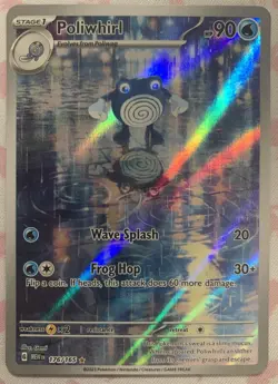 2023 Poliwhirl #176 Illustration Rare Near Mint Scarlet & Violet 151 Pokemon TCG - Image 1