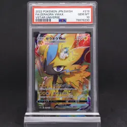 PSA 10 Zeraora VMAX 219/172 SAR VSTAR Universe Full Art Rare Graded Pokemon TCG - Image 1