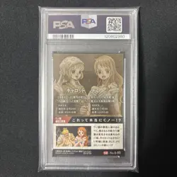 One Piece Wafer Card Nami Carrot PSA10 Trading Card Collectible Rare - Image 2