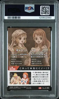 One Piece Wafer Card Nami Carrot PSA10 Trading Card Collectible Rare - Image 5