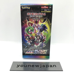 Pokemon Card High Class Pack VMAX CLIMAX Booster BOX Sealed s8b New - Image 1