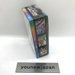 Pokemon Card High Class Pack VMAX CLIMAX Booster BOX Sealed s8b New - Image 5
