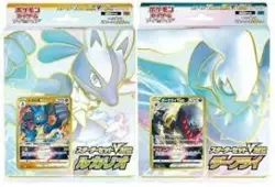 Pokemon Card Lucario VSTAR & Darkrai VSTAR Starter Set Japanese Sealed New 4521329330884 - Image 1