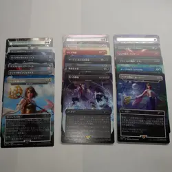 Secret Lair Final Fantasy Non-Foil Opened 3 Types Collectible Card Game - Image 1