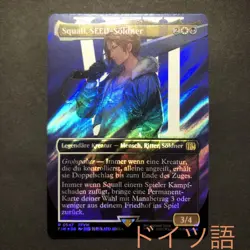 German SeeD Mercenary Squall Surge Foil MTG Card Used - Image 1