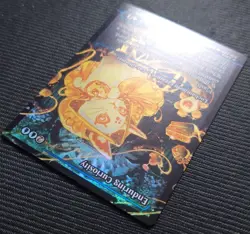 MTG Enduring Curiosity Japan Showcase Foil English Rare Card Magic The Gathering - Image 4