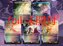 City Styles 2 Dressed to Kill Foil Set Yu-Gi-Oh Collectible Card - Image 1