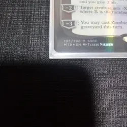 Liliana the One Who Never Touches Death FOIL MTG SDCC 2018 English - Image 4