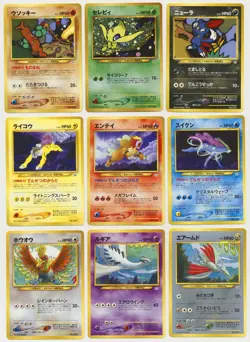 Pokemon JAPANESE Neo #3 Set of 9 Premium File 3 Cards NM/M Condition!! - Image 1