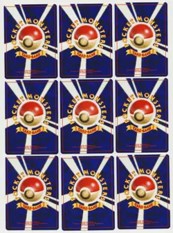 Pokemon JAPANESE Neo #3 Set of 9 Premium File 3 Cards NM/M Condition!! - Image 2