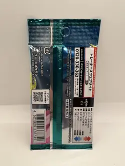 Pokemon Card TCG Japanese Battle Partners Packs SV9 US SELLER - Image 2