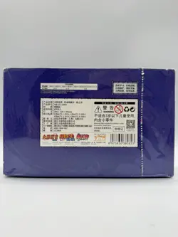 Naruto Kayou - Tier 1 Wave 4 Trading Cards Box - Sealed - Image 2