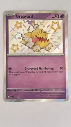 Greavard 070 Sv: Scarlet & Violet Promo Cards Holo - Image 1