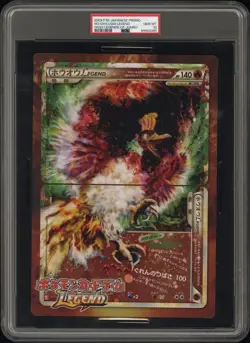 Jumbo Promo / Lugia Legend & Ho-oh Legend / Japanese Pokemon Card Psa 10 - Image 1