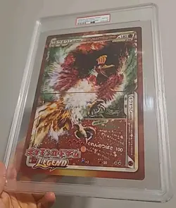 Jumbo Promo / Lugia Legend & Ho-oh Legend / Japanese Pokemon Card Psa 10 - Image 3
