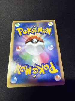 Alto Mare's Latias 10th Anniversary Promo 2007 Holo LP Japanese Pokemon Card - Image 2