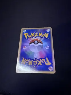 Pokemon Card Japanese【Alto Mare's Latios】10th Anniversary Movie Promo MP - Image 2