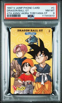 1997 V Jump Dragon Ball GT C 4th Anniv Akira Toriyama CP Phone Card PSA 8 - Image 1