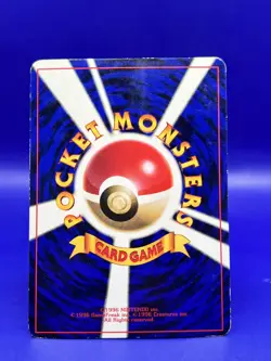 Japanese Pokemon Card Misty's Staryu No.120 Corocoro MP - Image 5