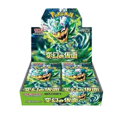 Pokemon TCG Mask of Change SV6 Japanese Booster Box - Image 1