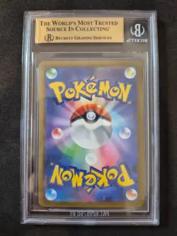 Pokemon Triplet Beat, Magikarp, Karpador, SV1A 080/073 AR, Beckett BGS 10, Jap - Image 2