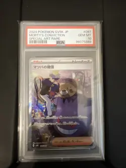 PSA 10 MORTY'S CONVICTION 097/071 SAR SV5K Pokemon JAPANESE FULL ART TRAINER - Image 1