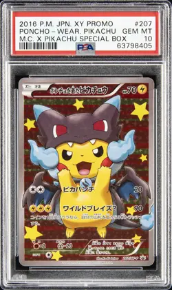 2016 POKEMON JPN XY PROMO #207 PONCHO-WEARING PIKACHU PSA 10 - Image 1