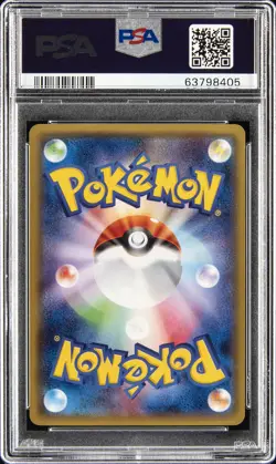 2016 POKEMON JPN XY PROMO #207 PONCHO-WEARING PIKACHU PSA 10 - Image 2