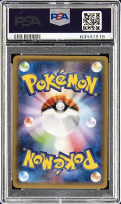 2016 POKEMON JPN XY PROMO #231 PONCHO-WEARING PIKACHU PSA 10 - Image 2