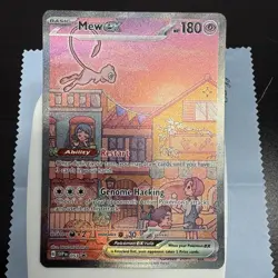 Pokemon 151 Mew EX SVP053 Ultra Premium Collection Promo NM + - Image 1